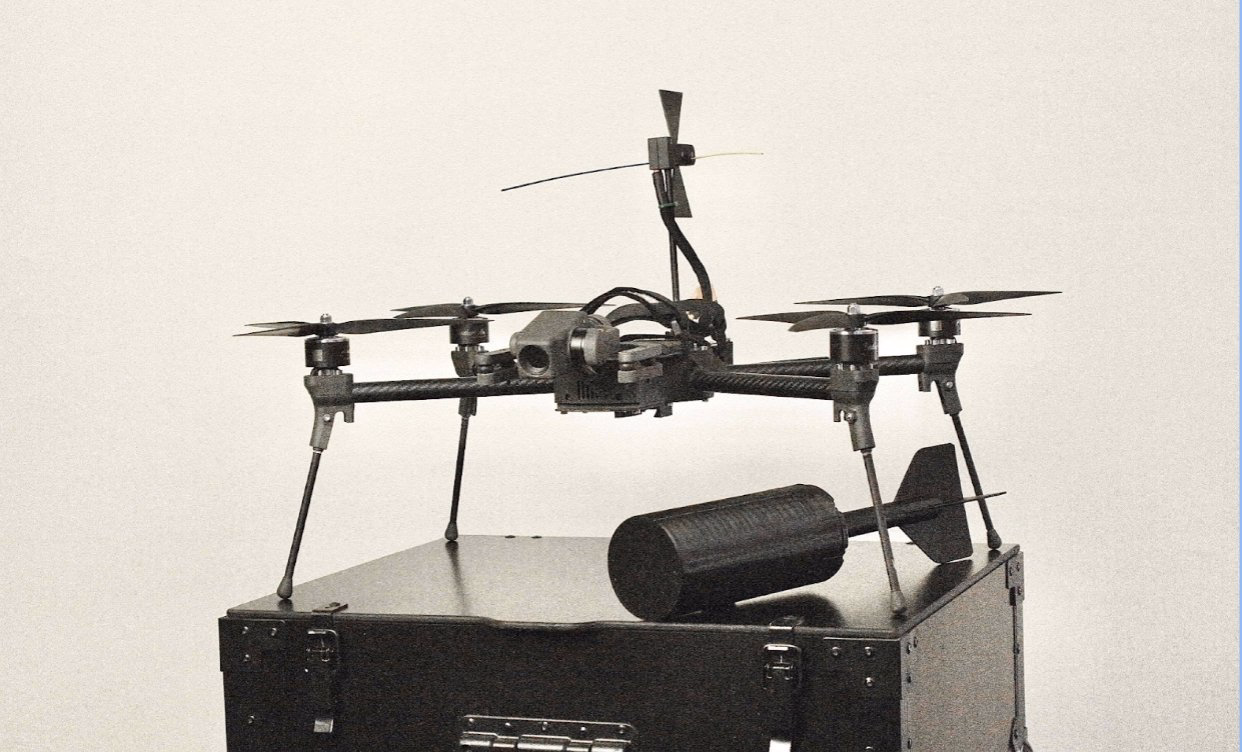 Ukrainian robotic systems developer Frontline receives new investment of up to $400,000