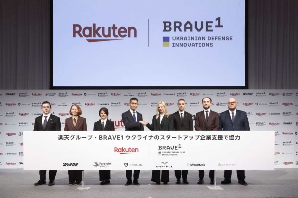 Rakuten partners with Brave1 to help Ukrainian defence tech startups enter the Japanese market