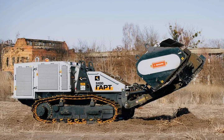 Гарт 5100