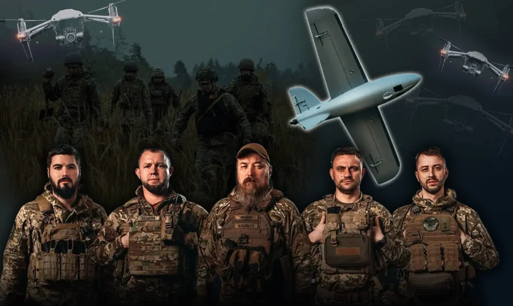 ілюстрація до статті лінія дронів військові на фоні бпла