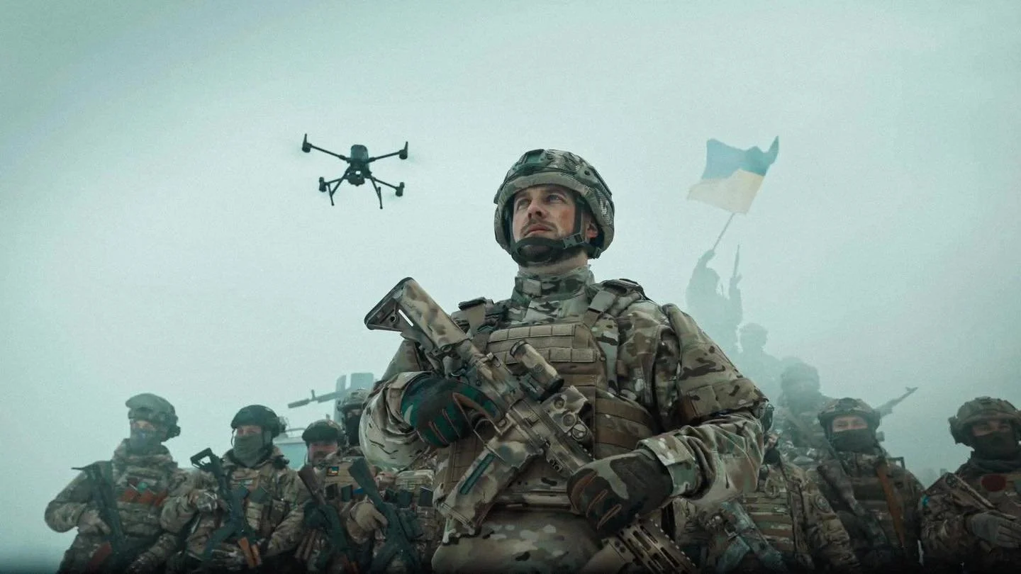 Національна гвардія
