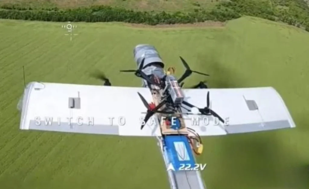 Скріншот БПЛА Молния