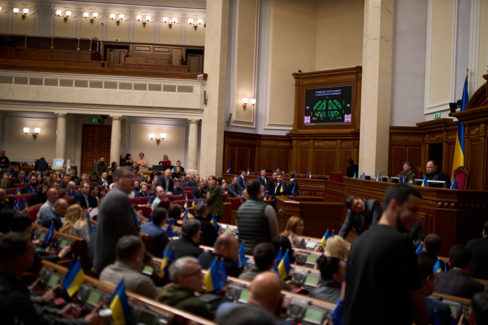 Verkhovna Rada supports tax benefits for Defence City in first reading