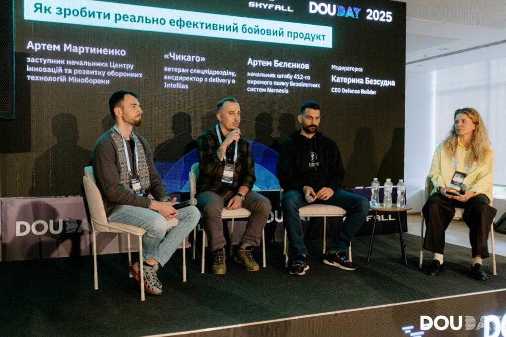 Панель DOU Days: Артем Бєлєнков, Артем Мартиненко, Чикаго