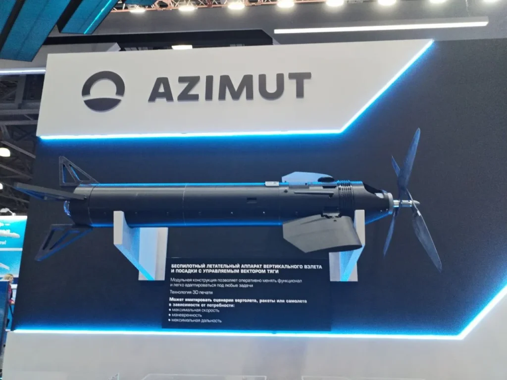 UAV with a variable thrust vector at the exhibition stand