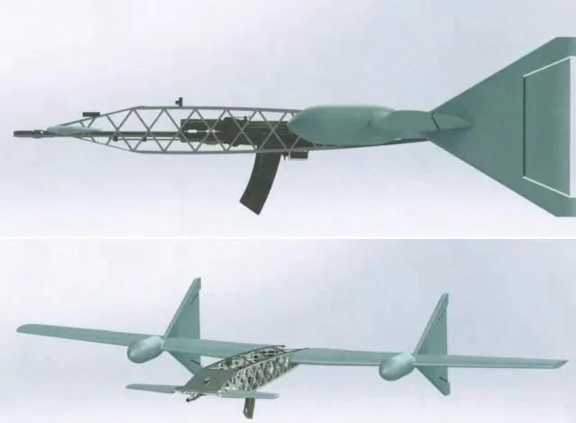 Illustration of an interceptor drone with two firing systems