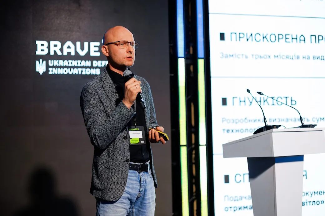Brave1 unveils updates to grant programmes, allocating ₴2.7B to support Ukrainian missiles, defence AI, explosives, and more