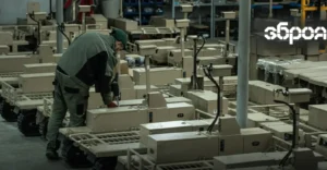 DPA to diversify drone and ammunition orders among multiple suppliers