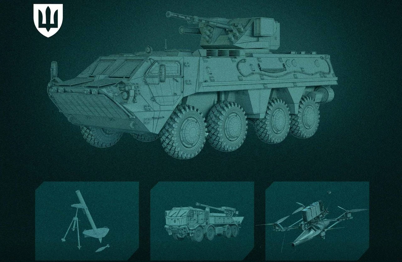 The Verkhovna Rada has created Defence City, a special legal regime for defence business