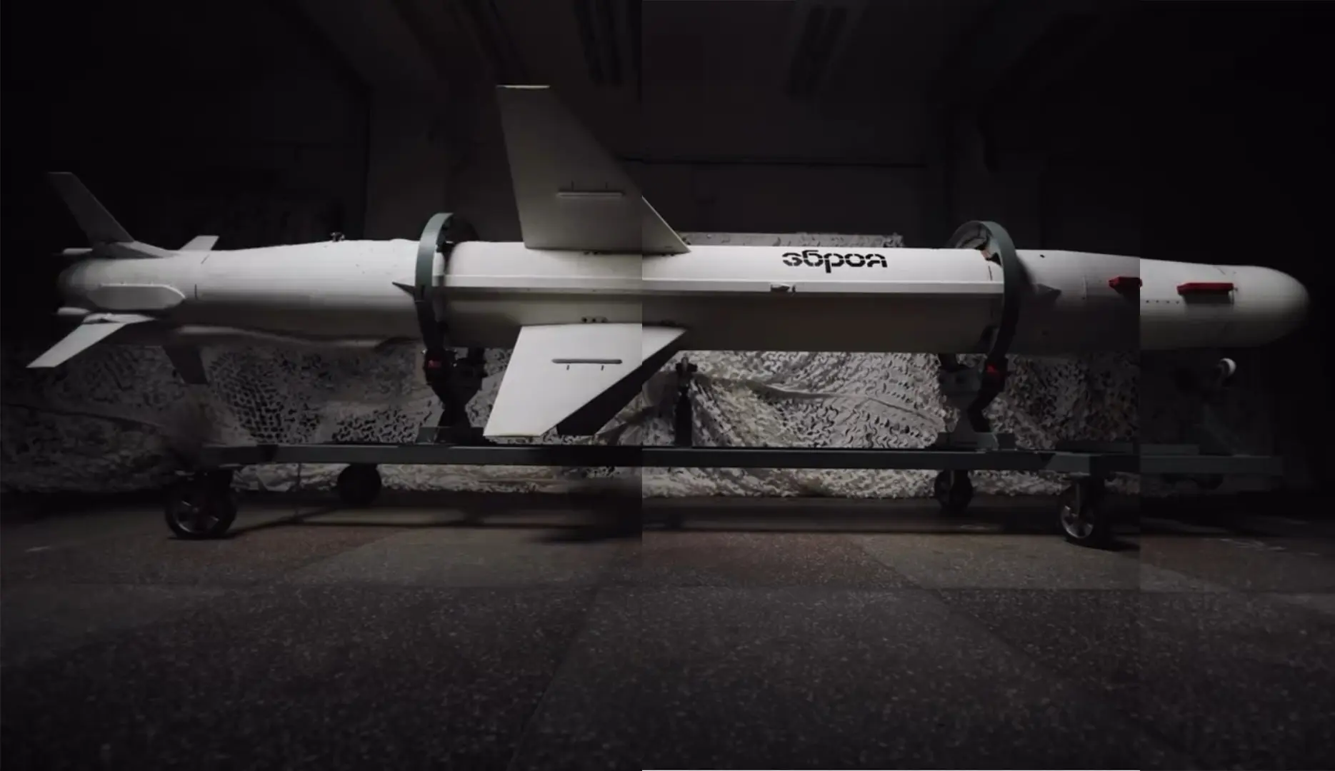 Ukroboronprom revealed the specifications of the “Long Neptune”