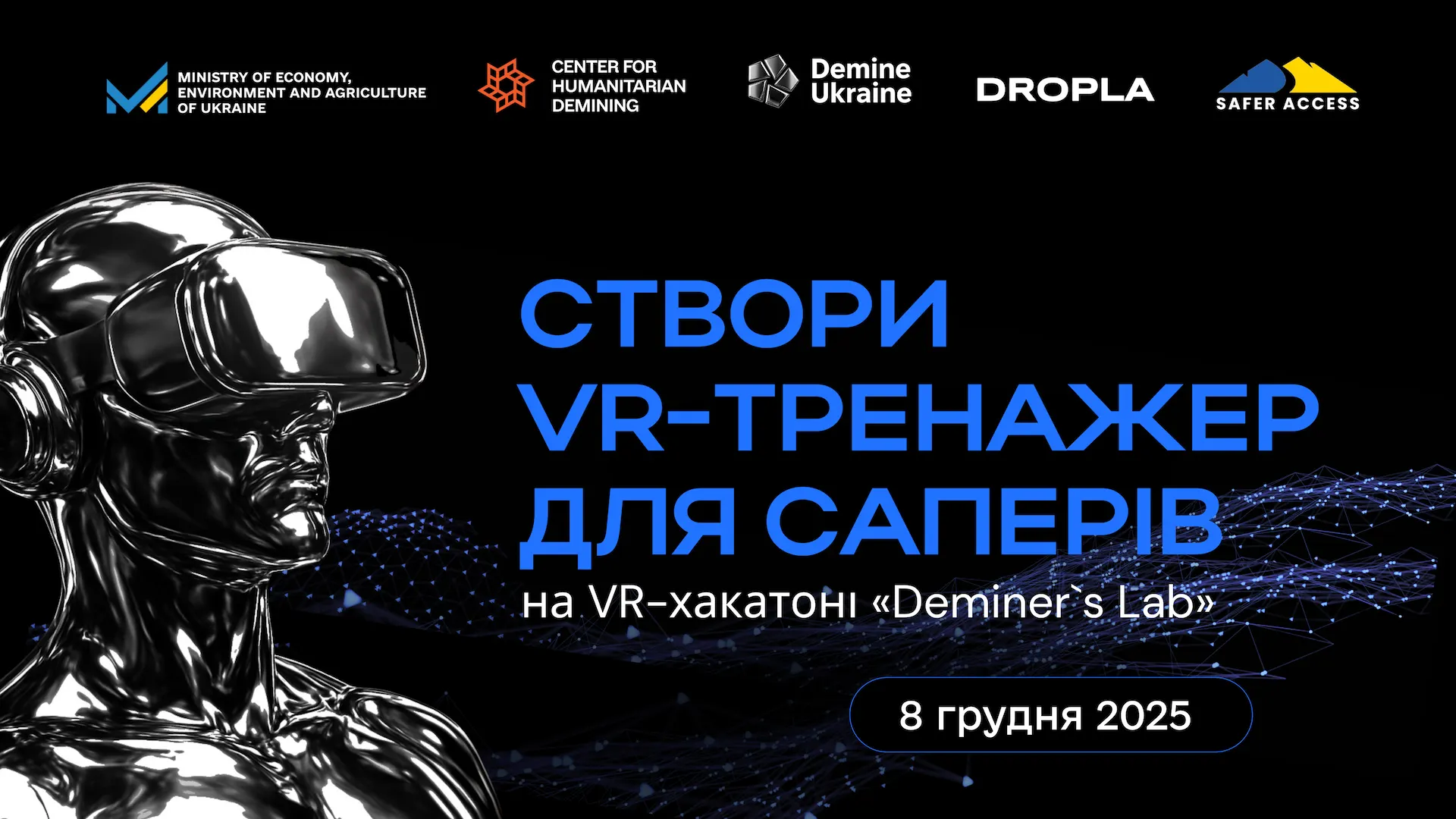 Kyiv Hackathon to Create VR Training Simulator for EOD Specialists