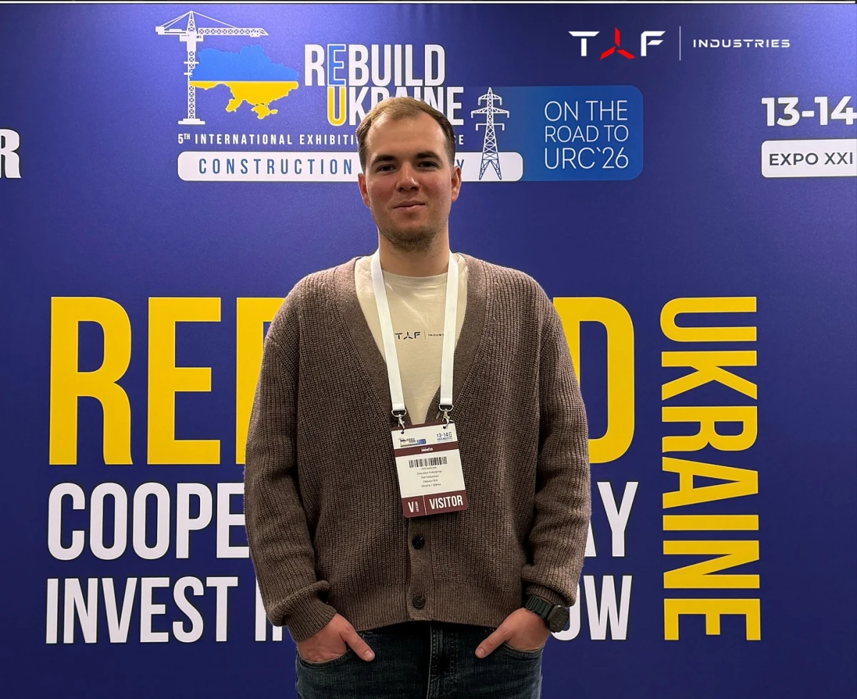 Володимир Зіновський