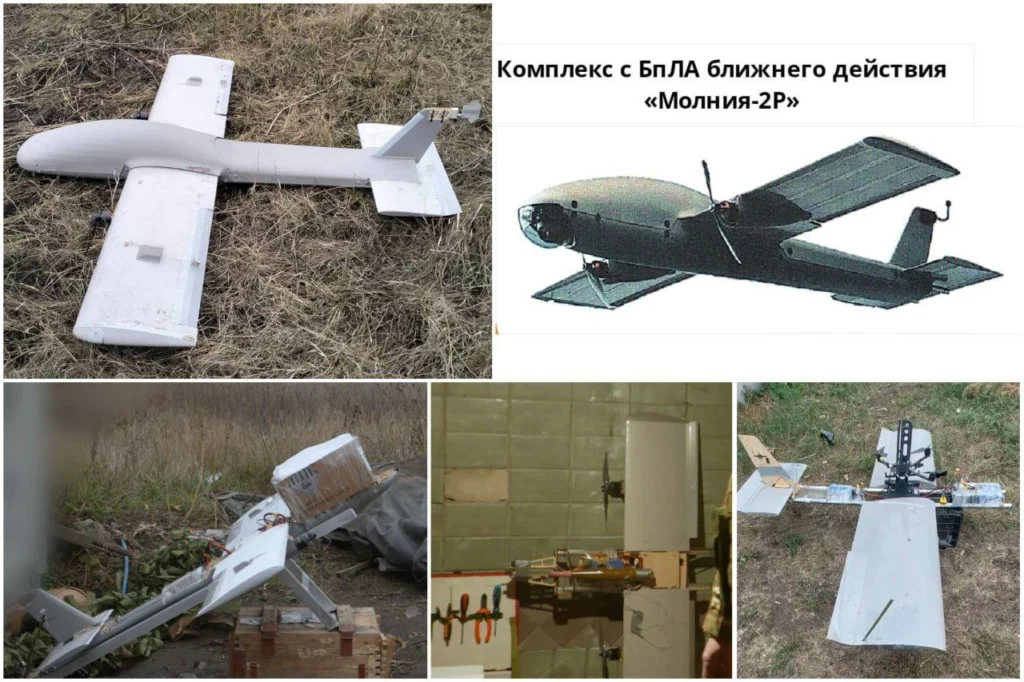 Розвідувальна модифікація російського дрона "Молния"