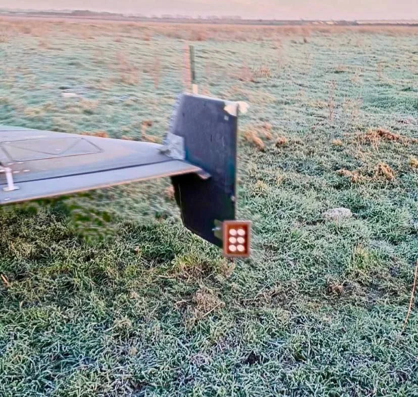 Ударний Shahed із інфрачерфоним прожектором