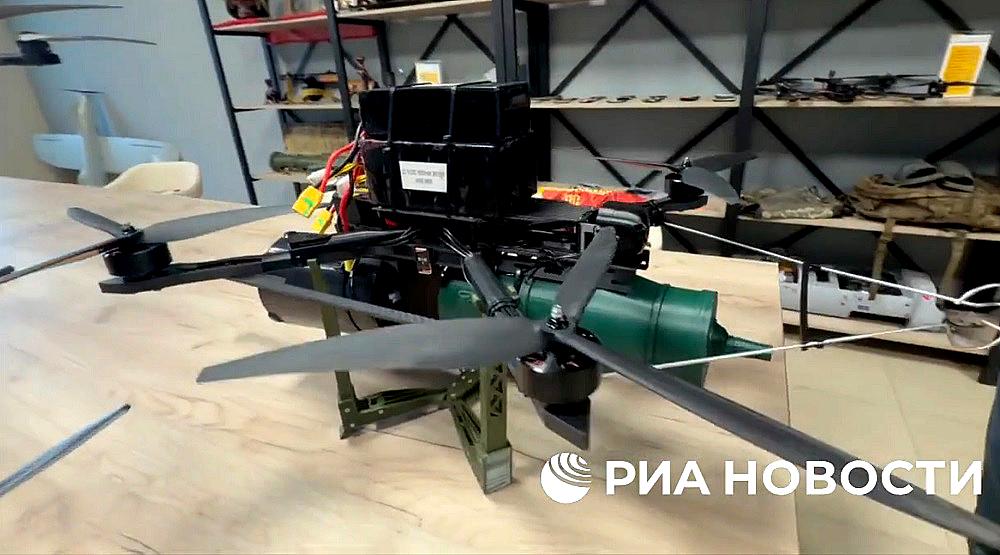 Russian heavy drone Provod