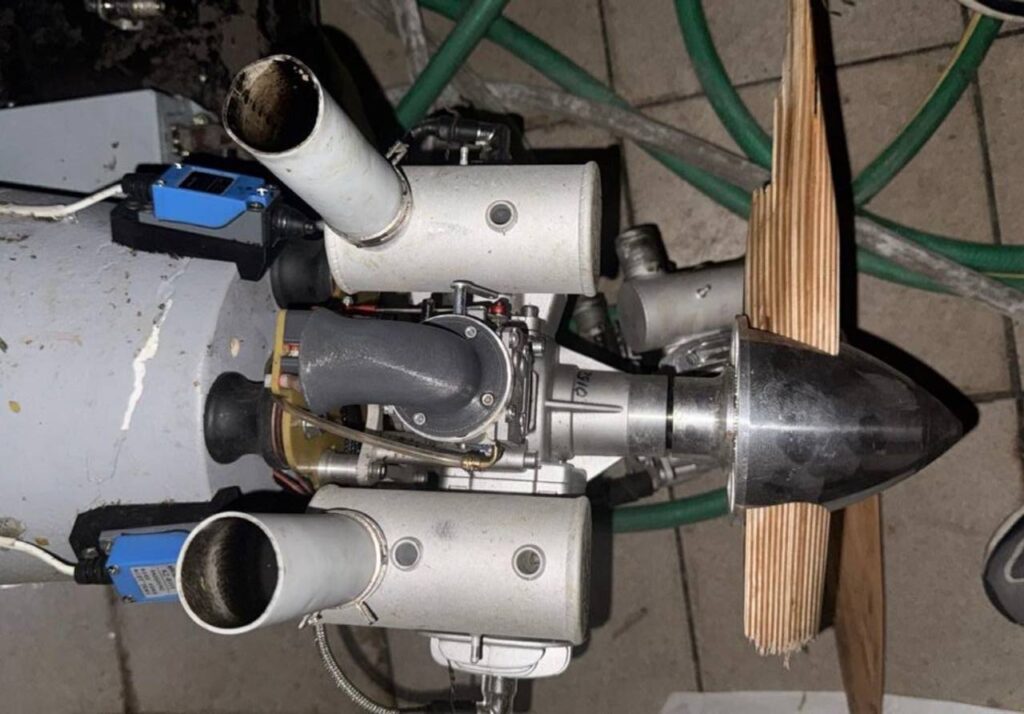 Уламки трофейного російського БПЛА "Италмас"/БМ-35