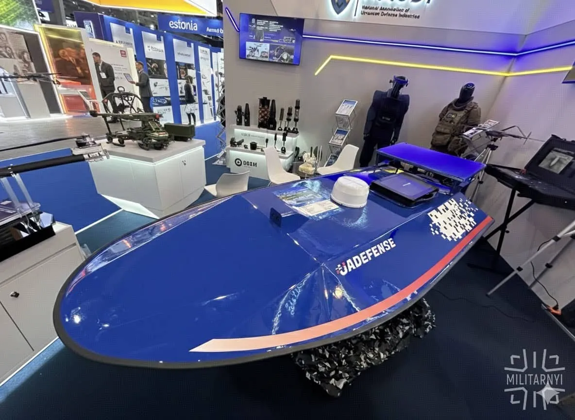 Компанія UADefense показала оптоволоконний безпілотний катер М.А.К