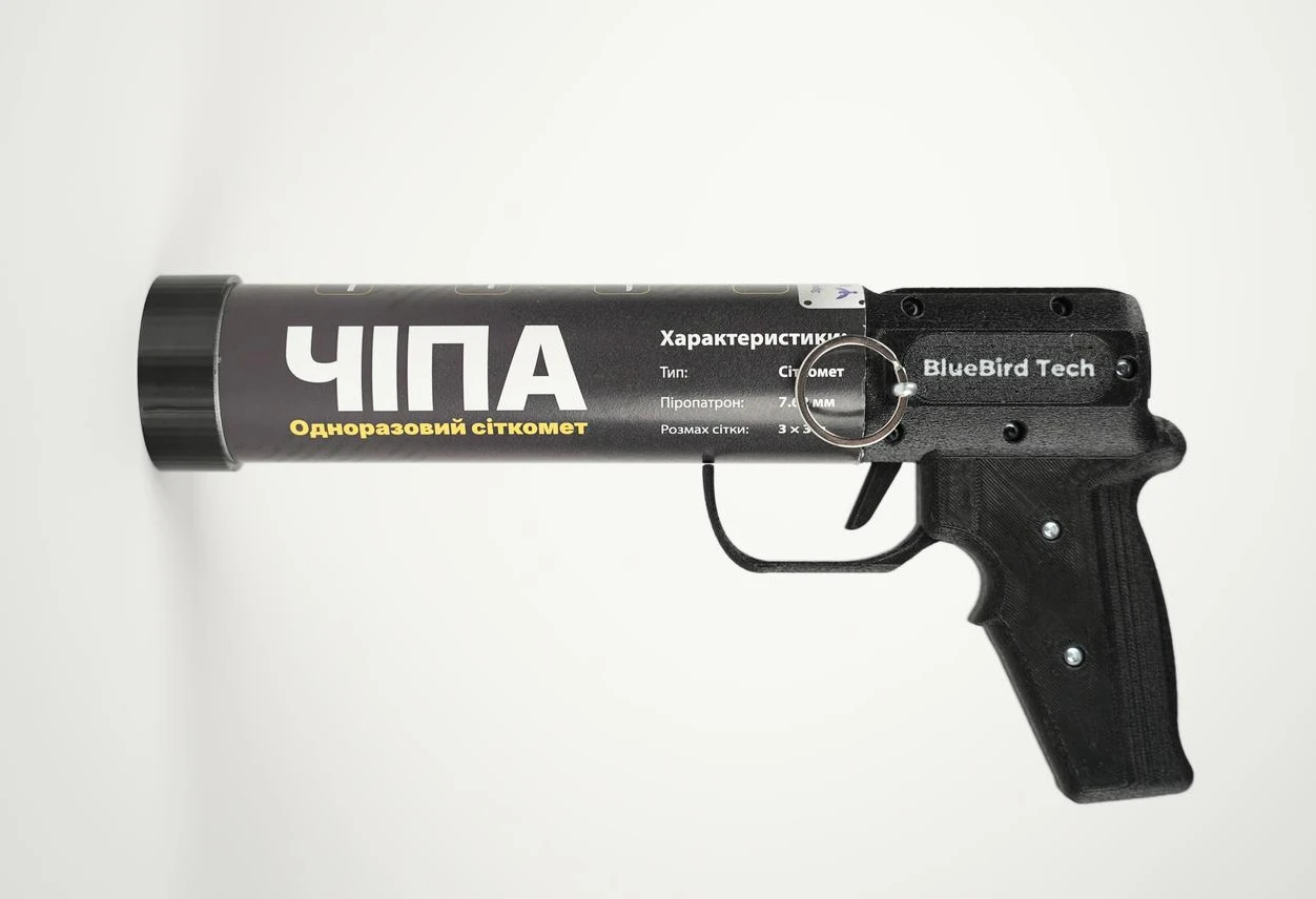 BlueBird Tech unveils disposable Chipa net launcher for countering drones