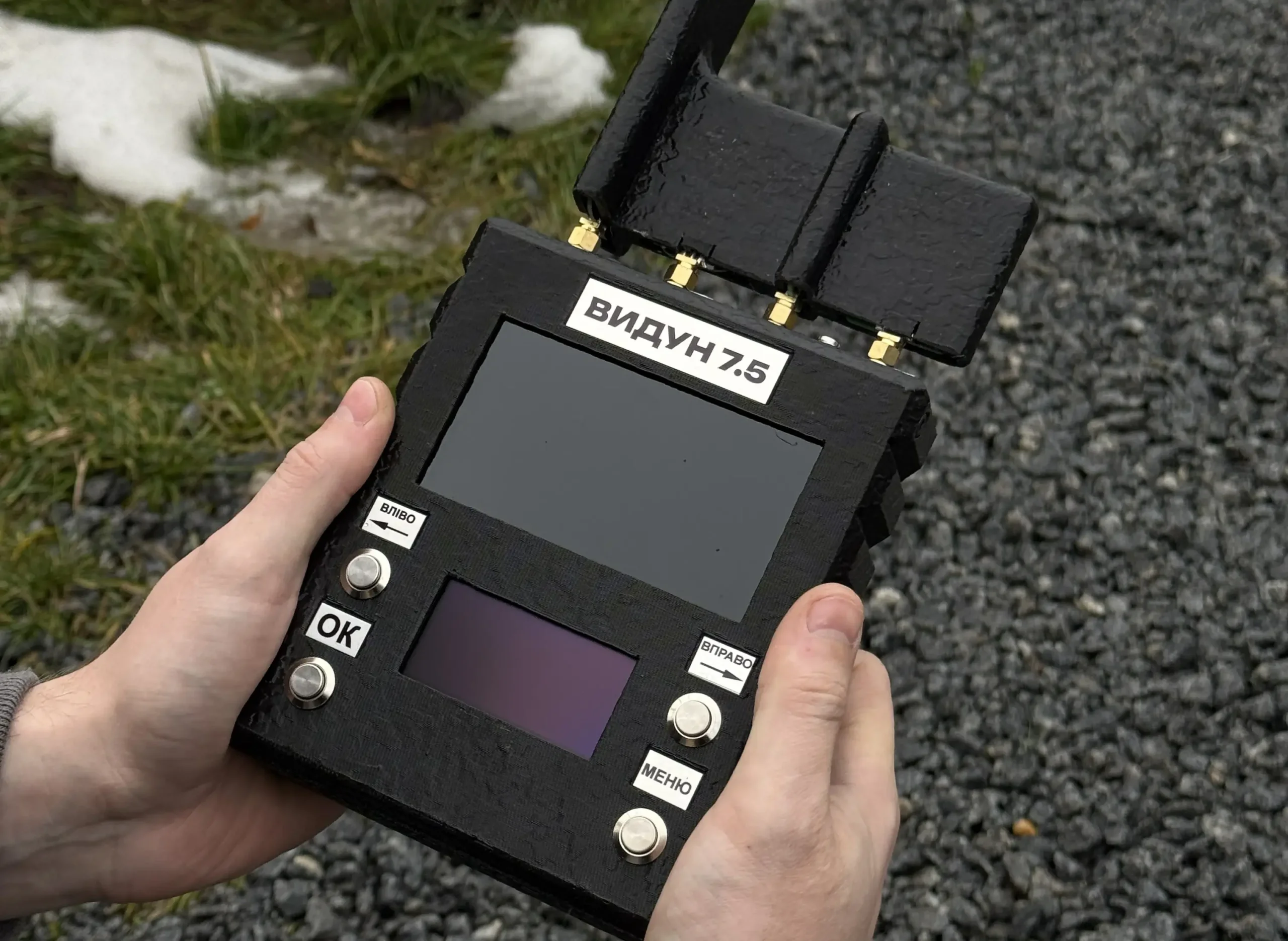 Babai has unveiled a drone detector that operates in the 7.5 GHz range