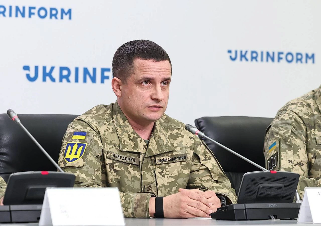 General Staff approves concept for the use of AI in the Armed Forces of Ukraine