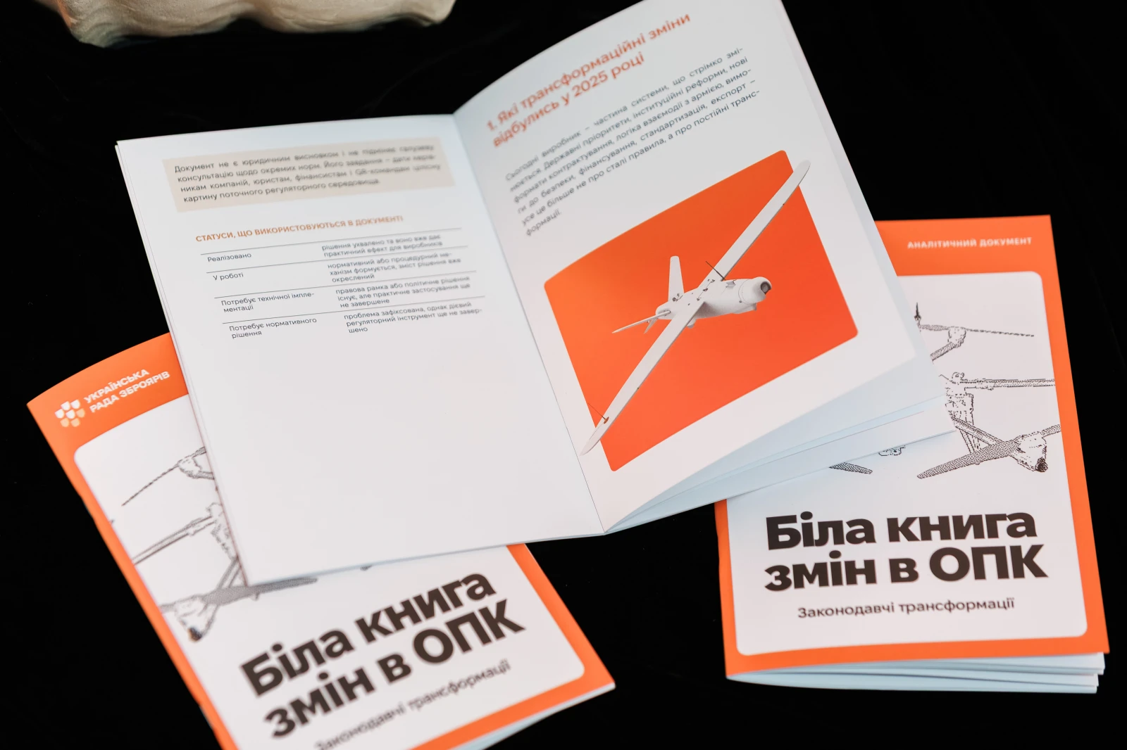 UCDI publishes White Paper on defence industry transformations