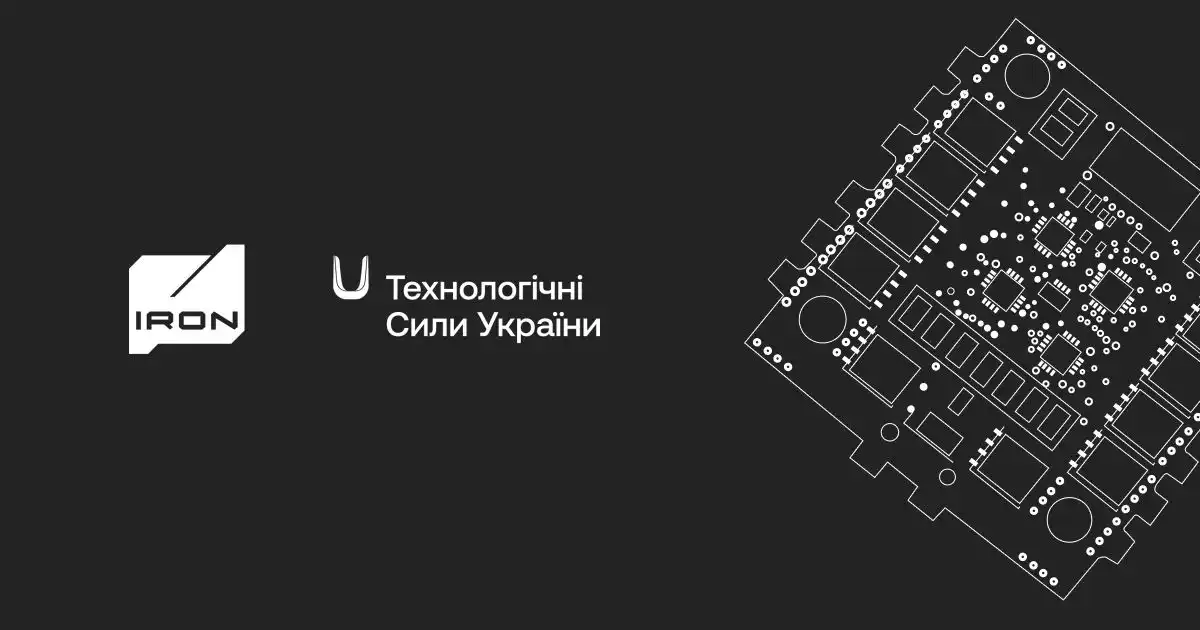 TFUA and IRON call for scrapping tax breaks on imported components available from Ukrainian manufacturers