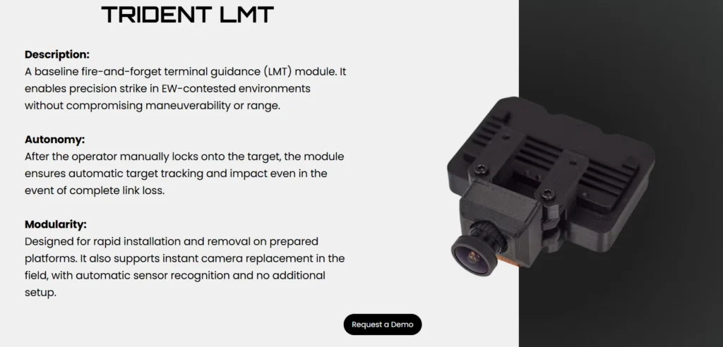 Скріншот із сайту Trident