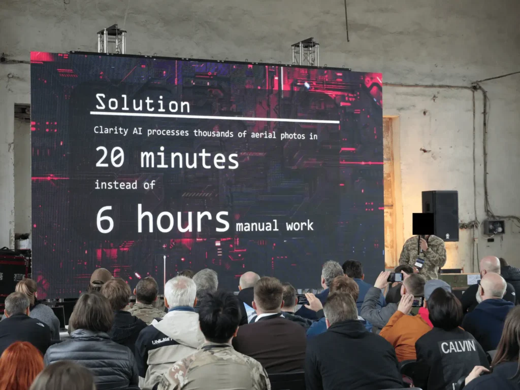Презентація