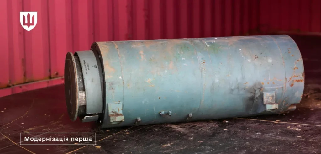 Warhead section of a Russian Kh-101 cruise missile. Photo: Ukraine’s Ministry of Defence