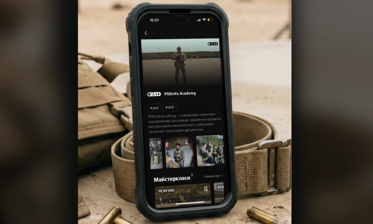 Drill and PSD Info launch tactical training masterclasses for military personnel in mobile app