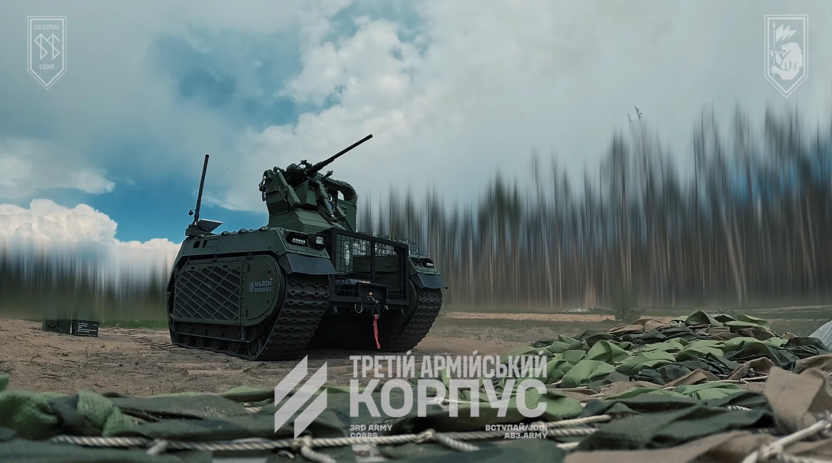 60-та окрема бригада взяла на озброєння НРК від Milrem Robotics, який знищує повітряні цілі