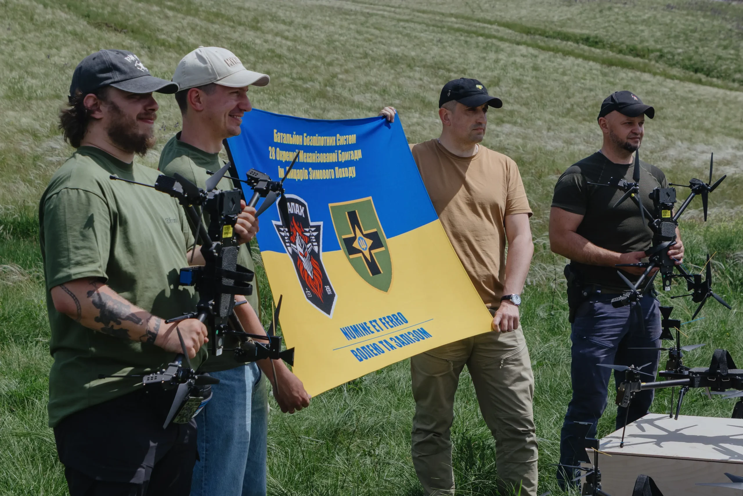 The UCDI launches a separate track for interaction with the military: how it will work