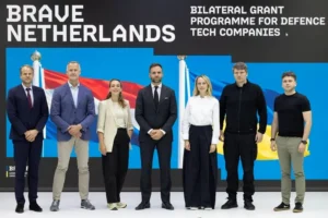 Україна та Нідерланди запускають спільний фонд на €20 млн для інвестицій в оборонні стартапи