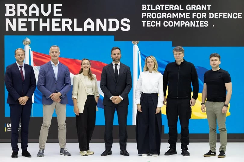 Brave Netherlands