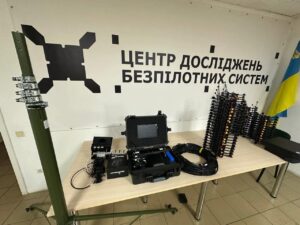 Наземна станція керування дронами. Фото "Генерал Черешня"