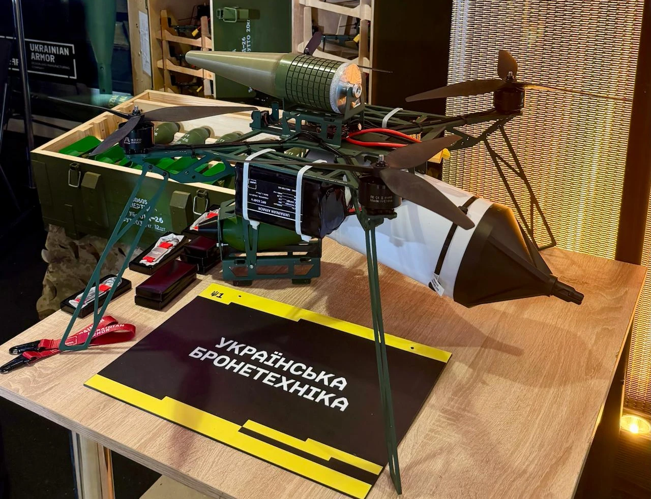 “Українська бронетехніка” представила два нові FPV-дрони на оптоволокні