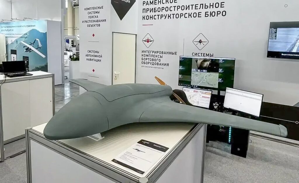 Російський безпілотник серії "Сатурн"
