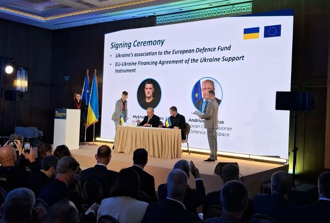 Українські оборонні компанії отримають доступ до грантових програм ЄС, зокрема Ukraine Support Instrument на €300 млн