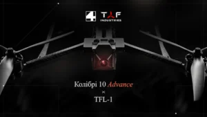 The Fourth Law and TAF Industries recieve NATO codification for Kolibri 10 Advance FPV drone with TFL-1 autonomy module