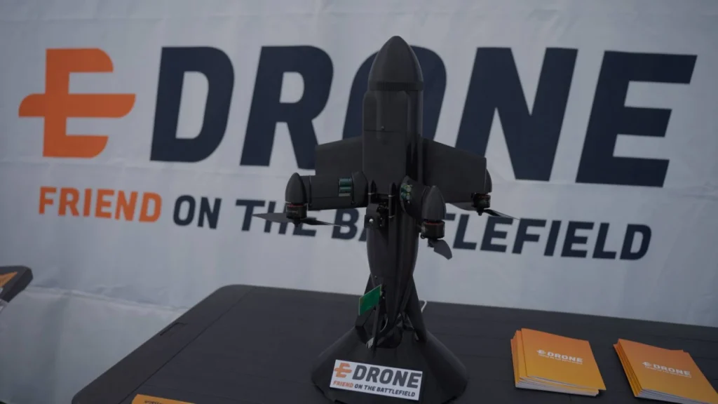 Перехоплювач EDrone "Батон" коптерного типу. Фото виробника