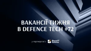 200+ нових вакансій в оборонних інноваціях: робота в TAF Industries, Airlogix та інших провідних компаніях індустрії