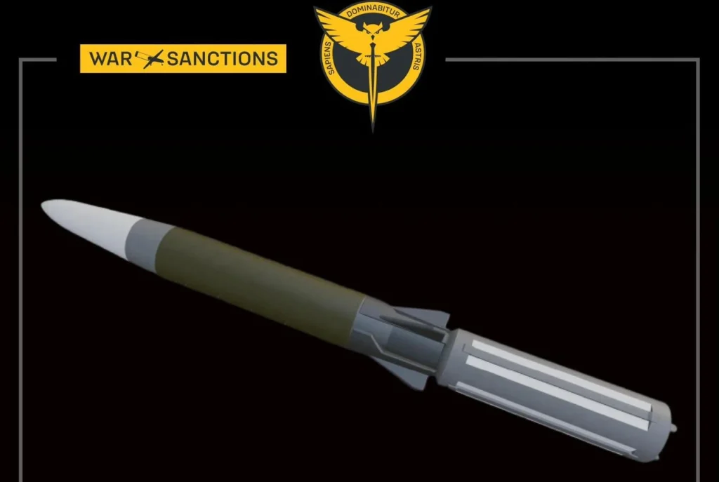 Російська протикорабельна ракет "Циркон". Інфографіка ГУР МО.