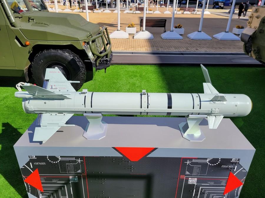 Російська легка керована ракета "Изделие-305"